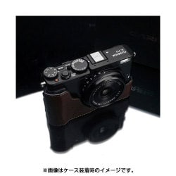 たぬぞう商品 GARIZ FUJIFILM XS-CHX70BR Amazon.co.jp: GARIZ FUJIFILM X70用 本革カメラケース XS