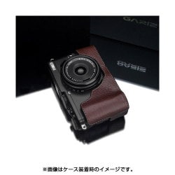 ヨドバシ.com - ゲリズ GARIZ XS-CHX70BR [FUJIFILM X70用 本革カメラハーフケース ブラウン] 通販【全品無料配達】