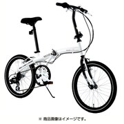 20インチ アルミ折りたたみ自転車 外装6段変速付 Weiβ BA-101