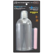 ヨドバシ Com 水素水生成器 人気ランキング 全品無料配達