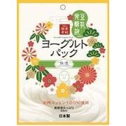 リシャンフェイスマスク 1枚入り