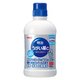 明治うがい薬C 480mL [第3類医薬品 うがい薬]