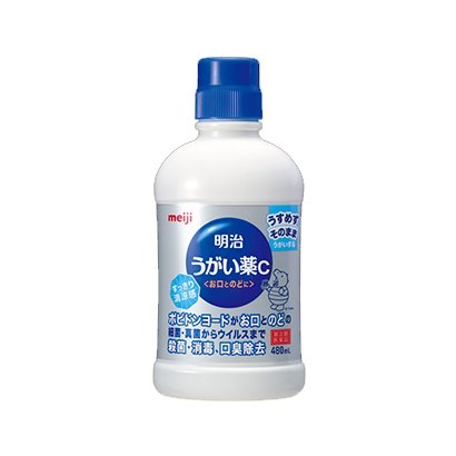 明治うがい薬c 480ml 第3類医薬品 うがい薬