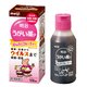 明治うがい薬P 120mL [第3類医薬品 うがい薬]
