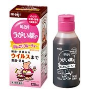 明治うがい薬P 120mL [第3類医薬品 うがい薬]