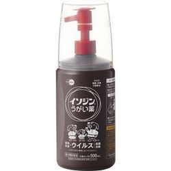 イソジンうがい薬 500ml [第3類医薬品 うがい薬]