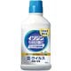 イソジンうがい薬C 480ml [第3類医薬品 うがい薬]