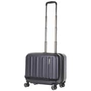 スーツケース(容量33L) フラッシュ 横型 ヘアラインインディゴブルー 85-76212