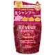 フレッシュール スカルプ ノンシリコンシャンプー 340ml レフィル フローラルジンジャーの香り [シャンプー]