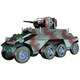 独 オーストロ ダイムラーADZG T-26砲塔搭載型 [1/35 ミリタリｰシリーズ]