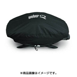 ＃7111 [Q2000シリーズ用 プレミアムグリルカバー 国内正規品]