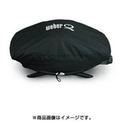 ＃7111 [Q2000シリーズ用 プレミアムグリルカバー 国内正規品]