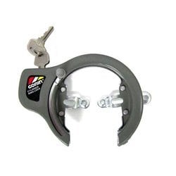 ゴリン シリンダー式リング錠 サークルロック WO用 グレー 70247
