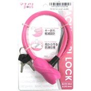 マチノリplus シリンダー ケーブルロック 60cm ピンク 72525