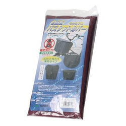 2段バスケットカバー ファスナー 前用 D.レッド 72025