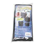 2段バスケットカバー ファスナー 前用 ブラック 72027