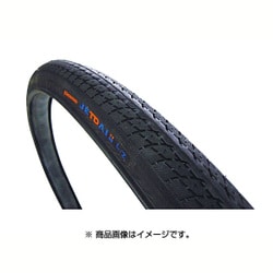 ぜったいいいタイヤ LZ 24×1 3/8 ブラック ETRTO：37-540 14164