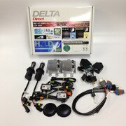D-1265 [35W HIDライトニングユニット H4 Hi/Low リレーレス 15000K]