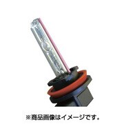 D-1300 [35W HIDライトニングユニット H8/H11 15000K]