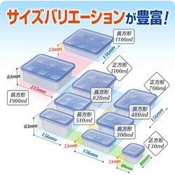 ヨドバシ.com - ジップロック Ziploc ジップロック コンテナー [正方形