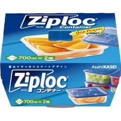 ヨドバシ.com - ジップロック Ziploc ジップロック コンテナー [正方形