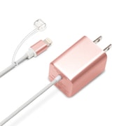 LightningコネクタAC充電器 タフケーブルタイプ 2.1A ローズゴールド PG-LAC21A06PK