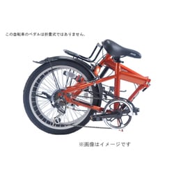 JEEP（ジープ）20インチ6段変速折りたたみ自転車 ジープ（Jeep） JE-20G 折り畳み自転車 20インチ 6段変速