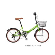 20インチ 6段変速 VW-206G GREEN