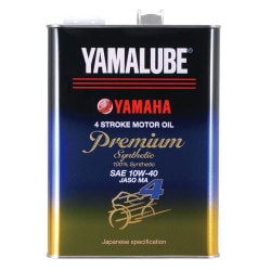 ヨドバシ.com - ヤマハ YAMAHA Y'S GEAR ワイズギア 二輪車用