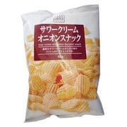 藤庄 ベストチョイス サワークリームオニオンスナック 70g