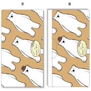 レディース抗菌マスクケース(マスク1枚入) BEAR