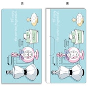 レディース抗菌マスクケース(マスク1枚入) COSME