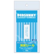 DEOSUNNY 貼るだけ簡単消臭シール10枚入