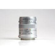 IBERIT50/2.4SESV IBERIT 50mm/f2.4 for SONY E SV