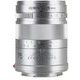 IBERIT75/2.4SESV IBERIT 75mm/f2.4 for SONY E SV