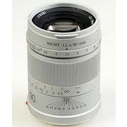 IBERIT90/2.4LSLSV IBERIT 90mm/f2.4 for LEICA SL SV