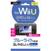 GAFWU-05 [Wii U用 フィルム 透明反射防止ブルーライトカット]