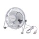 USB扇風機 金網フレーム ホワイト FAN-U35WH