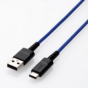 MPA-ACS20BU [USB2.0ケーブル A-C 高耐久 2.0m ブルー]