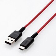 MPA-ACS20RD [USB2.0ケーブル A-C 高耐久 2.0m レッド]