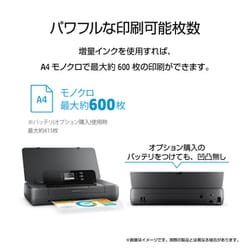 ヨドバシ.com - HP CZ993A#ABJ [HP OfficeJet 200 Mobile ...