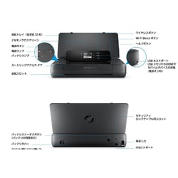 ヨドバシ.com - HP HP OfficeJet 200 Mobile インクジェットプリンター 
