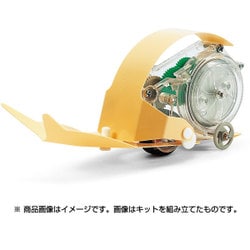 楽しい工作シリーズ No.223 [はずみ車動力 かたつむり工作セット]