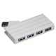 USB3.0 4ポートハブ ホワイト UH-3054W