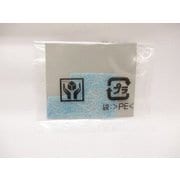 CV-SA700-014 [フィルター（SA700） 掃除機用フィルター]