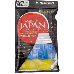 Mサイズ1袋 Lサイズ1袋 圧縮袋国産MLセット