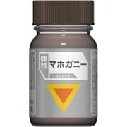 33820 [CB-20 マホガニー]
