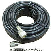 固定局用ケーブルセット HF~500MHz対応 10m 5D2V-MM10m