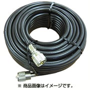 固定局用ケーブルセット HF~500MHz対応 15m 5D2V-MM15m