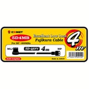 モービル基台用ケーブルセット 4m 5D4MB BK